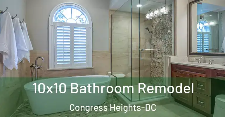 inner Bathroom imggen 10x10 Bathroom Remodel Congress Heights-DC